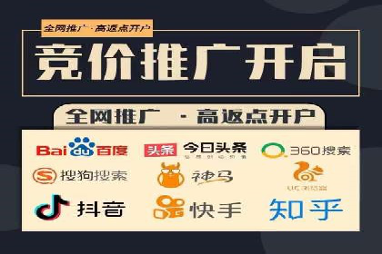 揭秘信息流优化师如何通过A/B测试提升广告效果